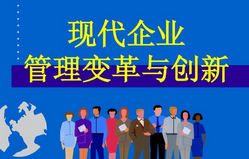 2024年深圳产业园办公空间管理趋势与招商策略分析